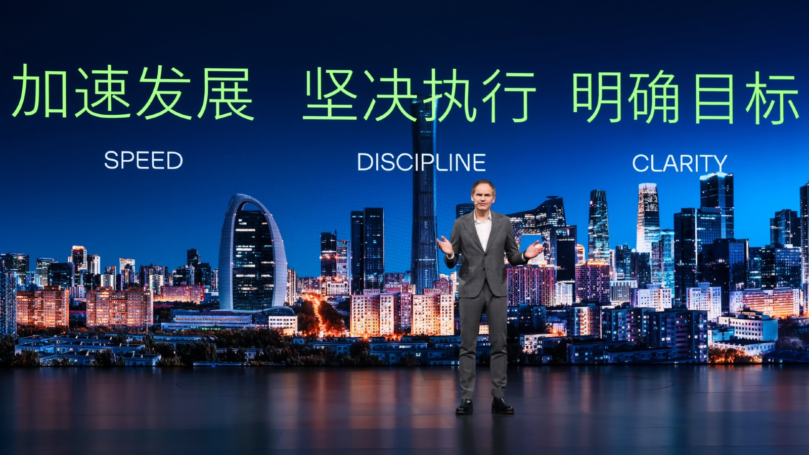 Ofensiva de Volkswagen en China