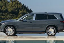 Mercedes-Maybach GLS 2026
