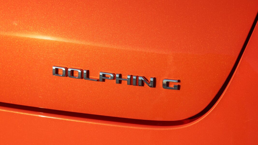 origen-nombre-byd-dolphin-g-dm-i Origen del BYD Dolphin G DM-i