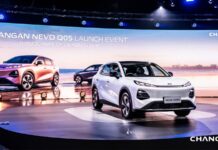 Changan Nevo Q05 es el nuevo SUV compacto completamente nuevo que la marca china podría vender en España entre 2026 y 2027 Changan Nevo Q05