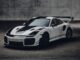 Porsche Flachbau RS, una unidad única basada en un 911 GT2 RS para un cliente Porsche Flachbau RS