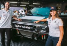 Cristina Gutiérrez se convierte en nueva piloto de Santana y correrá el Dakar 2027 Cristina Gutiérrez ficha por Santana