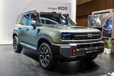 Geely KO11 Concept