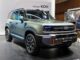 Geely KO11 Concept, un impresionante prototipo híbrido enchufable con notables capacidades todoterreno que llegará a Europa en 2027 Geely KO11 Concept