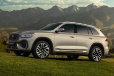 Geely Monjaro EM-i