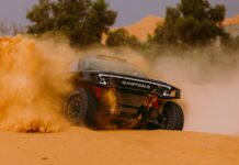 El Rally Dakar 2027 se celebrará en Portugal y Marruecos El Rally Dakar 2027 se celebrará en Portugal y Marruecos
