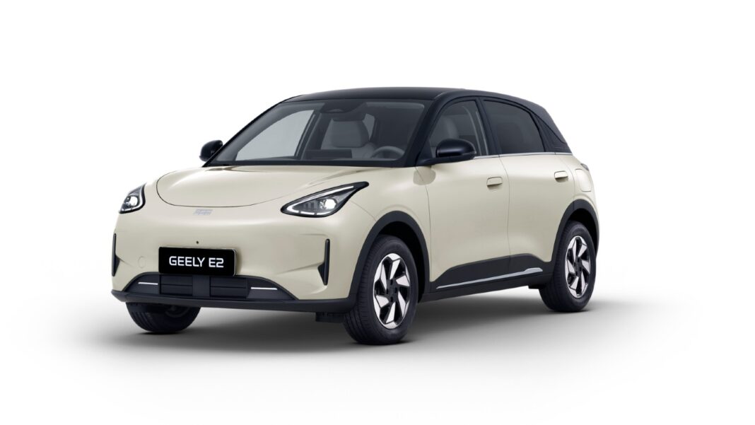 Sorteo Geely E2 concierto Shakira