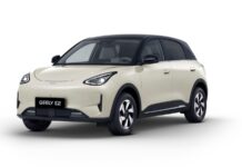 Geely sortea un E2 en la LMYNL World Tour de Shakira Sorteo Geely E2 concierto Shakira