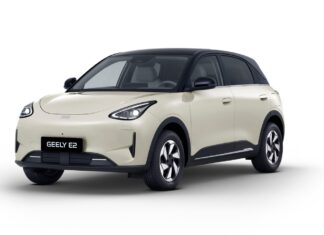 Geely sortea un E2 en la LMYNL World Tour de Shakira Sorteo Geely E2 concierto Shakira