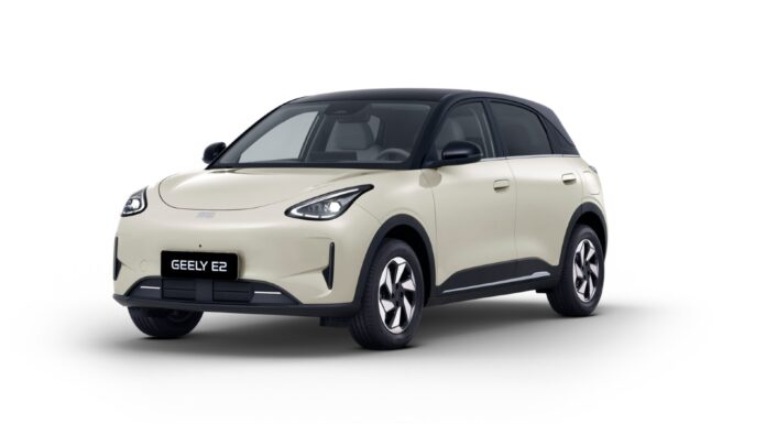 Geely sortea un E2 en la LMYNL World Tour de Shakira Sorteo Geely E2 concierto Shakira